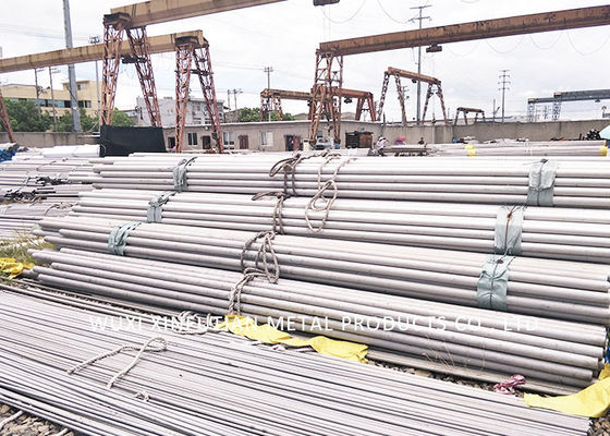 Καλή τιμή. ASTM A312 TP 304 όξινο λευκό σωλήνων ανοξείδωτου άνευ ραφής τελειώνει γύρω από το σωλήνα χάλυβα σε απευθείας σύνδεση