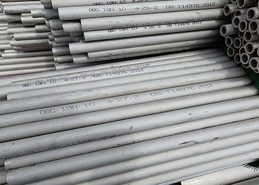 Καλή τιμή. 4 ίντσα 2 cold-rolled ίντσα φυσικό χρώμα σωλήνων χάλυβα κραμάτων σωλήνων άνευ ραφής σε απευθείας σύνδεση