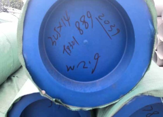 Καλή τιμή. Γύρω από 304 το χωρίς συγκόλληση σωλήνα 6mm630mm ανοξείδωτου 304L 309S εξωτερική διάμετρος σε απευθείας σύνδεση