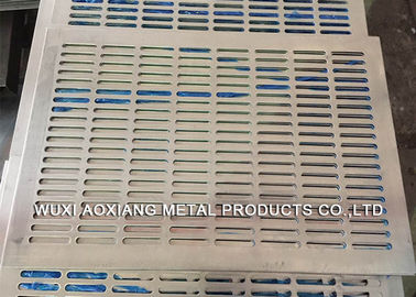 Καλή τιμή. Το διακοσμητικό PVC έντυσε το διατρυπημένο φύλλο μετάλλων για το πετρέλαιο/τα τρόφιμα σε απευθείας σύνδεση