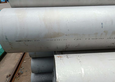 Καλή τιμή. Κράμα 825/Inconel 825 ενωμένος στενά ανοξείδωτο σωλήνας, στρογγυλή σωλήνωση χάλυβα σε απευθείας σύνδεση