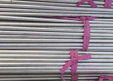 Καλή τιμή. Στρογγυλός χωρίς συγκόλληση σωλήνας ανοξείδωτου/πολύ χωρίς συγκόλληση σωλήνες ανοξείδωτου σε απευθείας σύνδεση