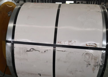 Καλή τιμή. 0.33mm cold-rolled φύλλο χάλυβα στη σπείρα, 200 σειρές 201 ρόλος φύλλων ανοξείδωτου σε απευθείας σύνδεση