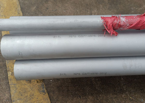 Καλή τιμή. ASTM A554 304 ανοπτημένος χωρίς συγκόλληση σωλήνας ανοξείδωτου σε απευθείας σύνδεση